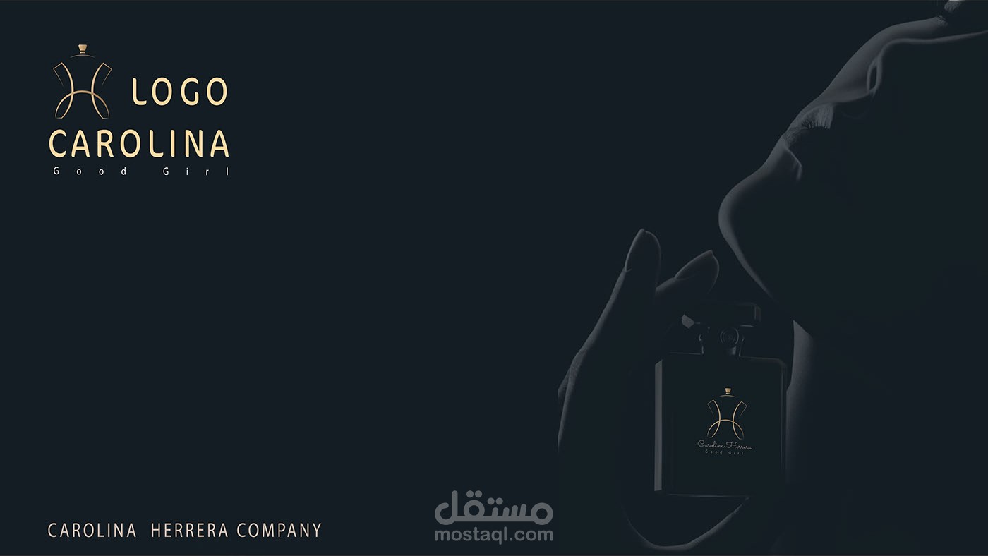 تصميم جايدلاين لشركة كارولينا للعطور