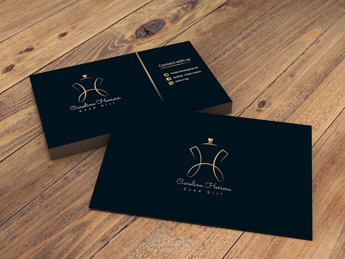 تصميم كارد لشركة كارولينا للعطور