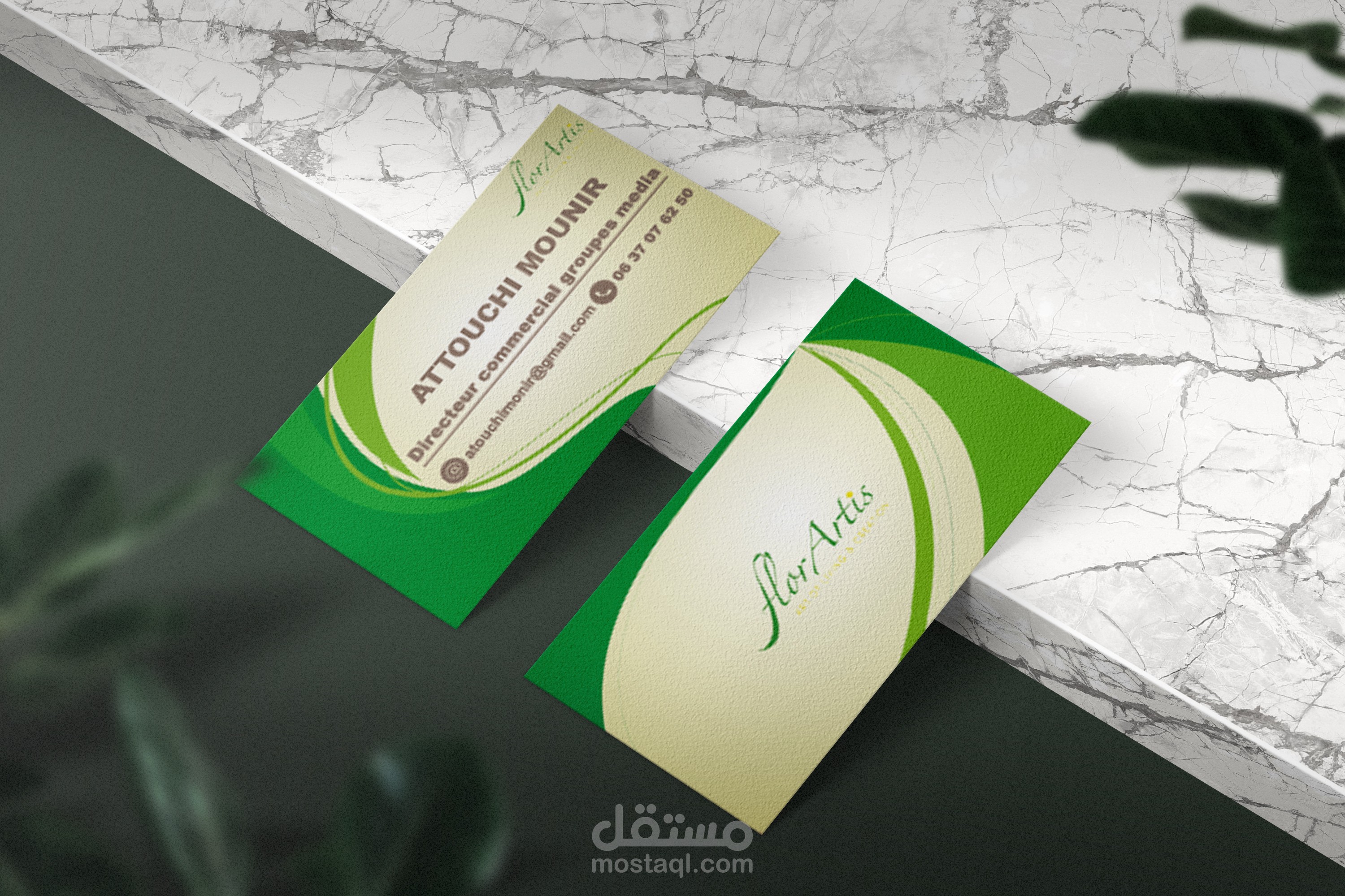 BUSINESS CARD DESIGN