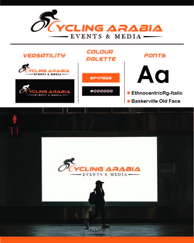 LOGO CYCLING ARABIA