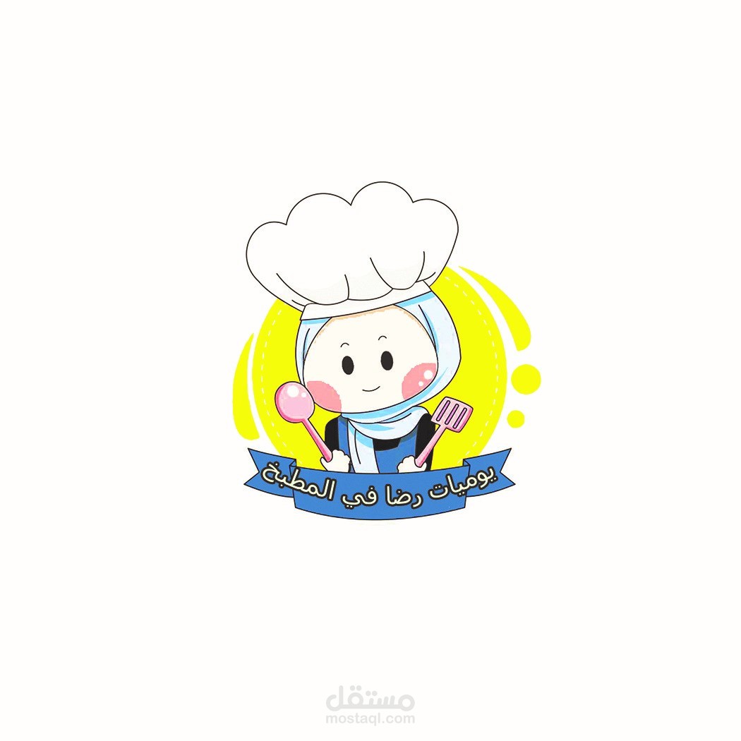 logo work