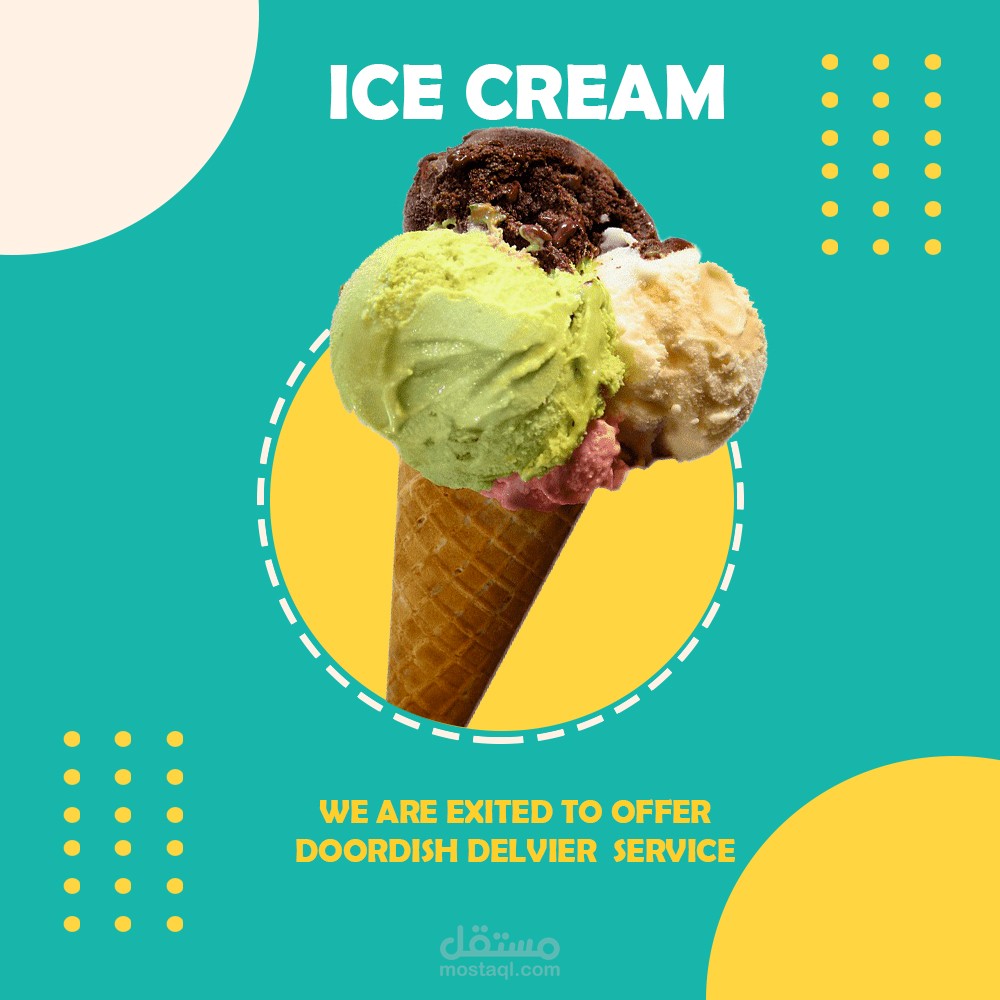 اعلان ايس كريم 2