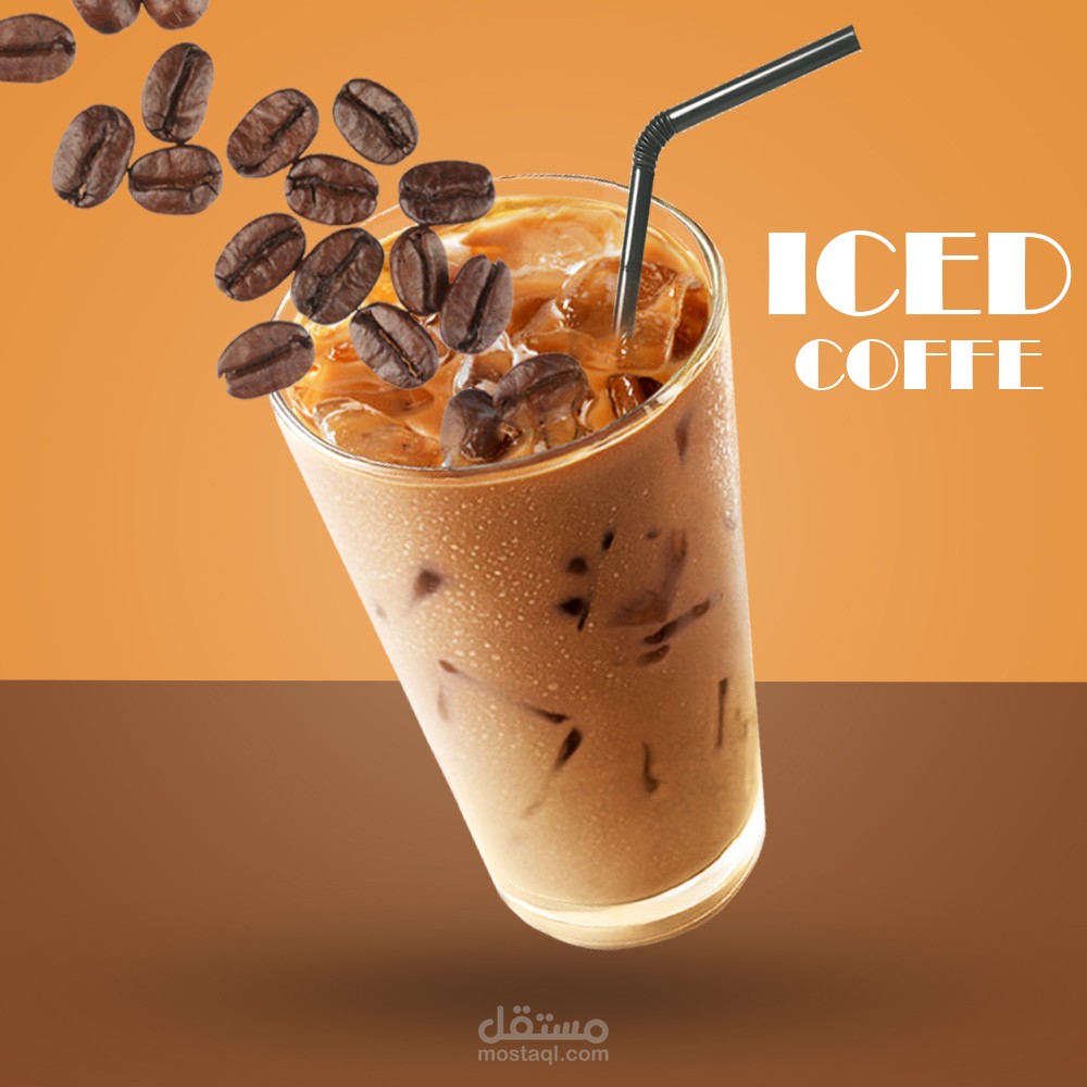 اعلان ايس كوفي (قهوة مثلجه )