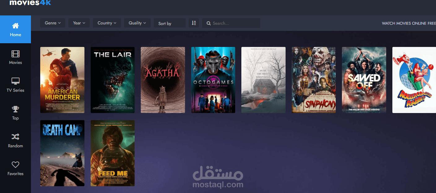موقع افلام