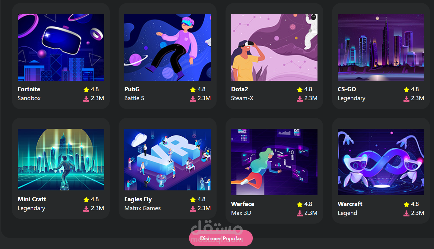 تطوير واجهات مستخدم احرافية