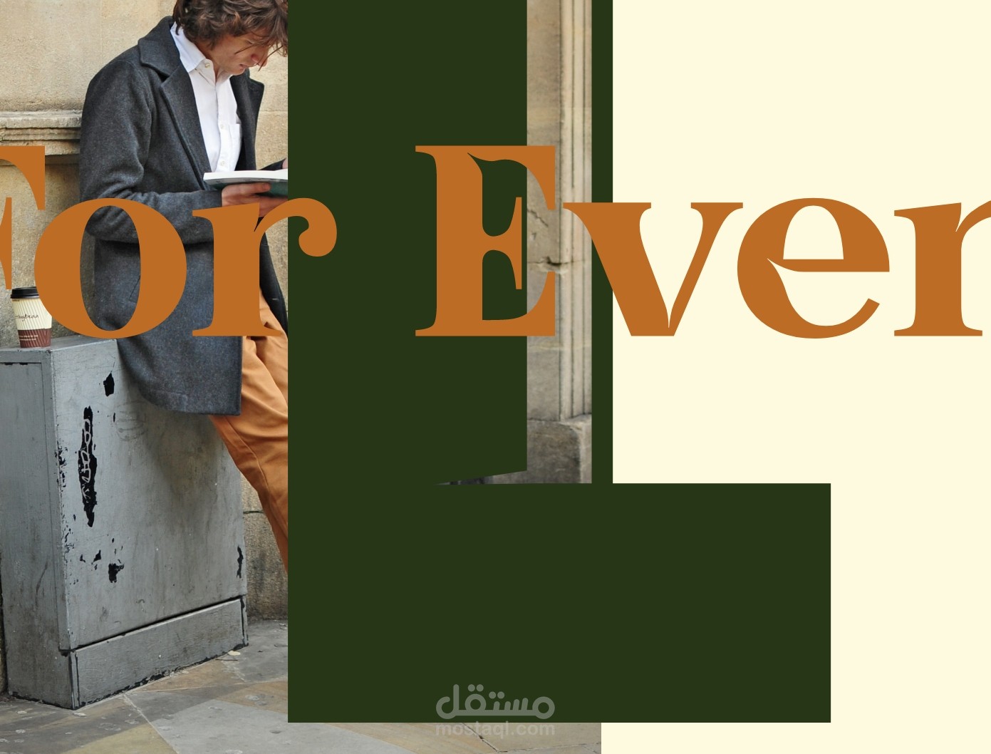 lib مكتبة عامة تقدم خدمات مجانية لعامة النـاس