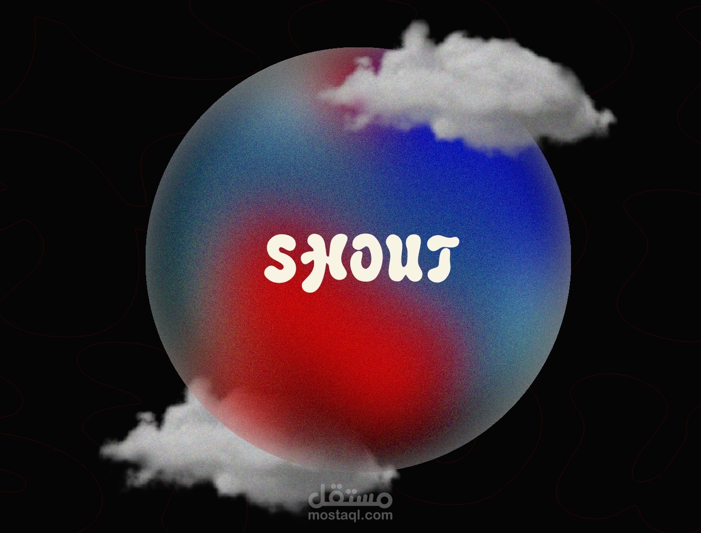 shout | A texting app