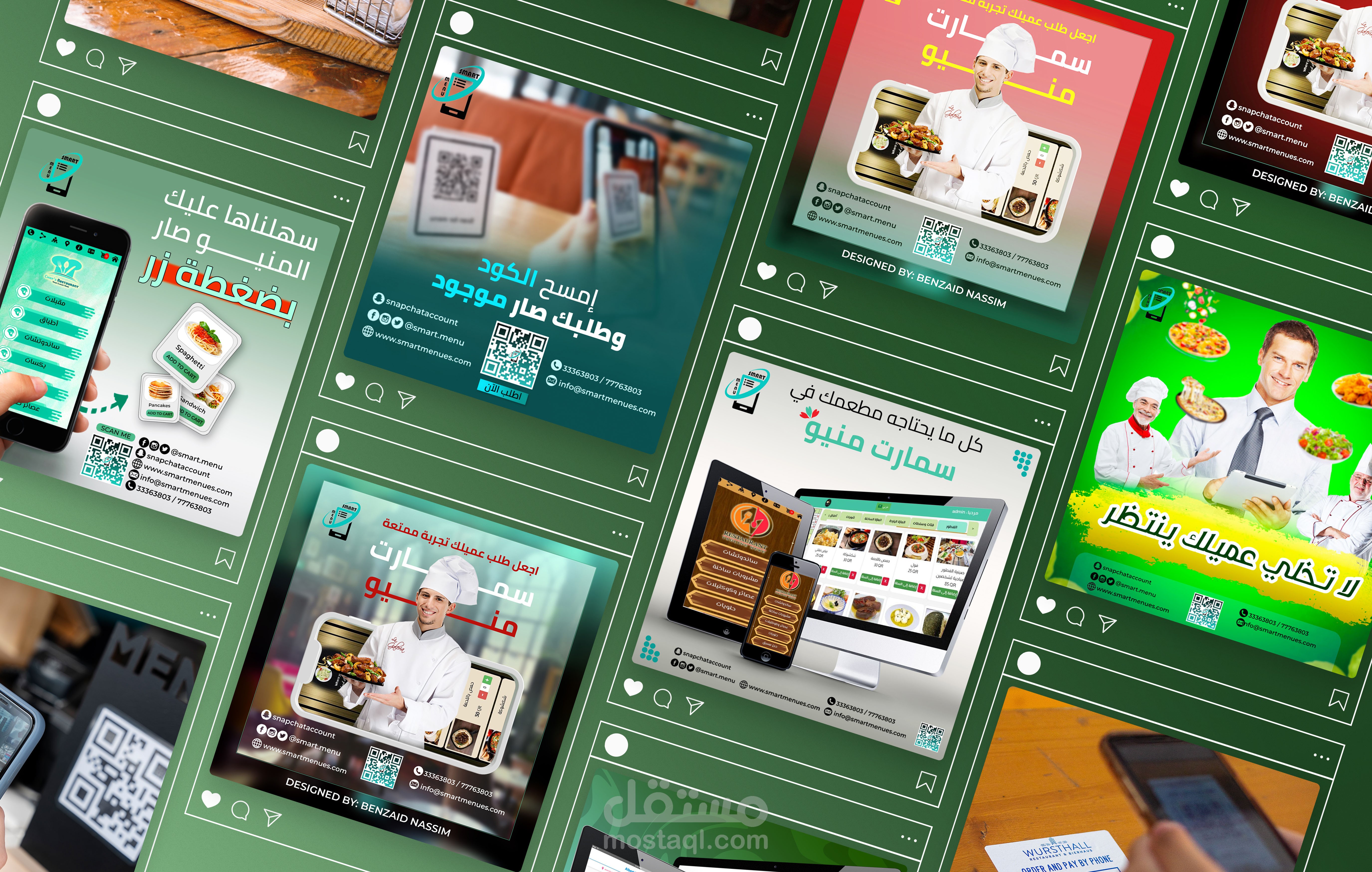 Smart menu سمارت منيو | تصميم سوشيا ميديا Social media design