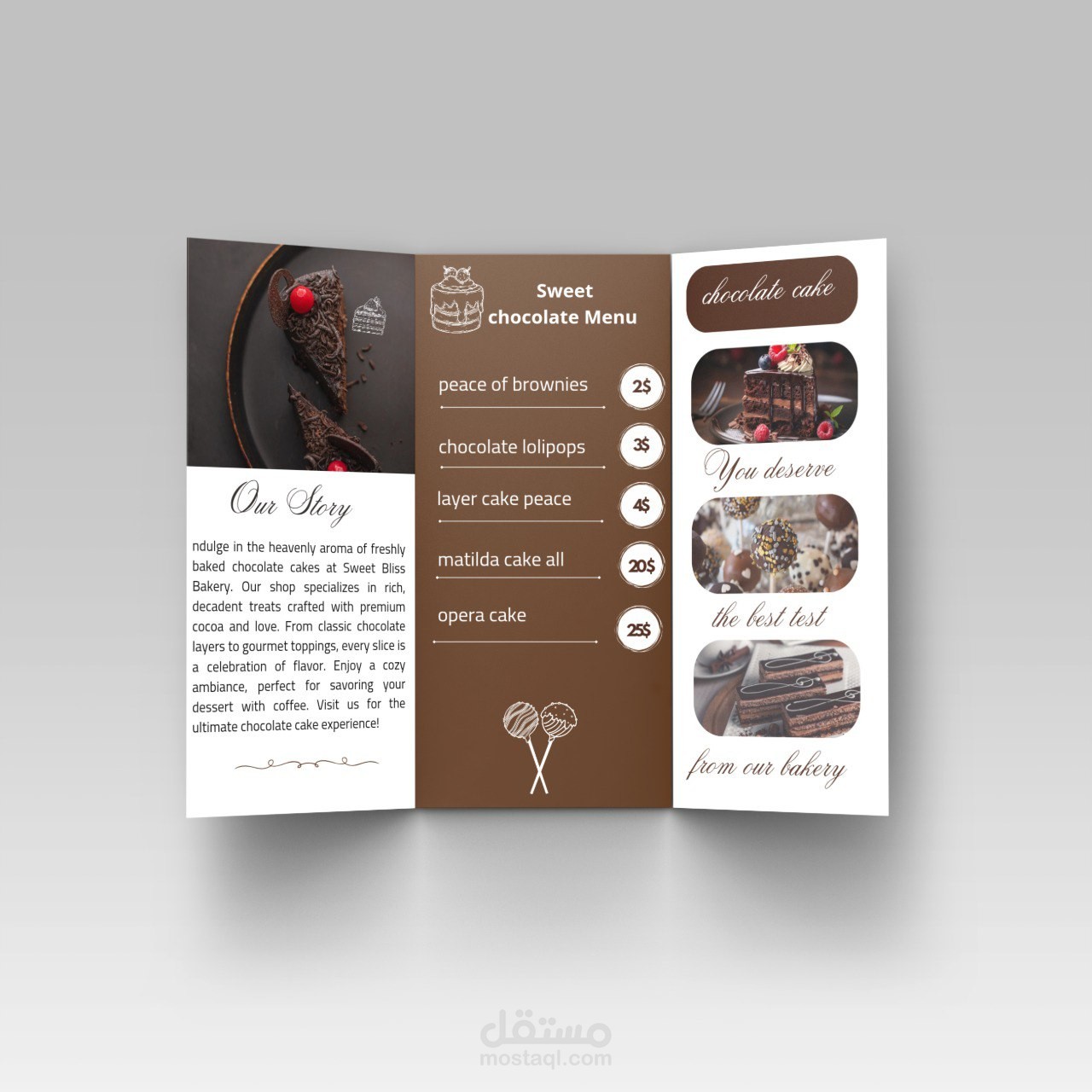 تصميم مطوية لمحل بيع كيك
