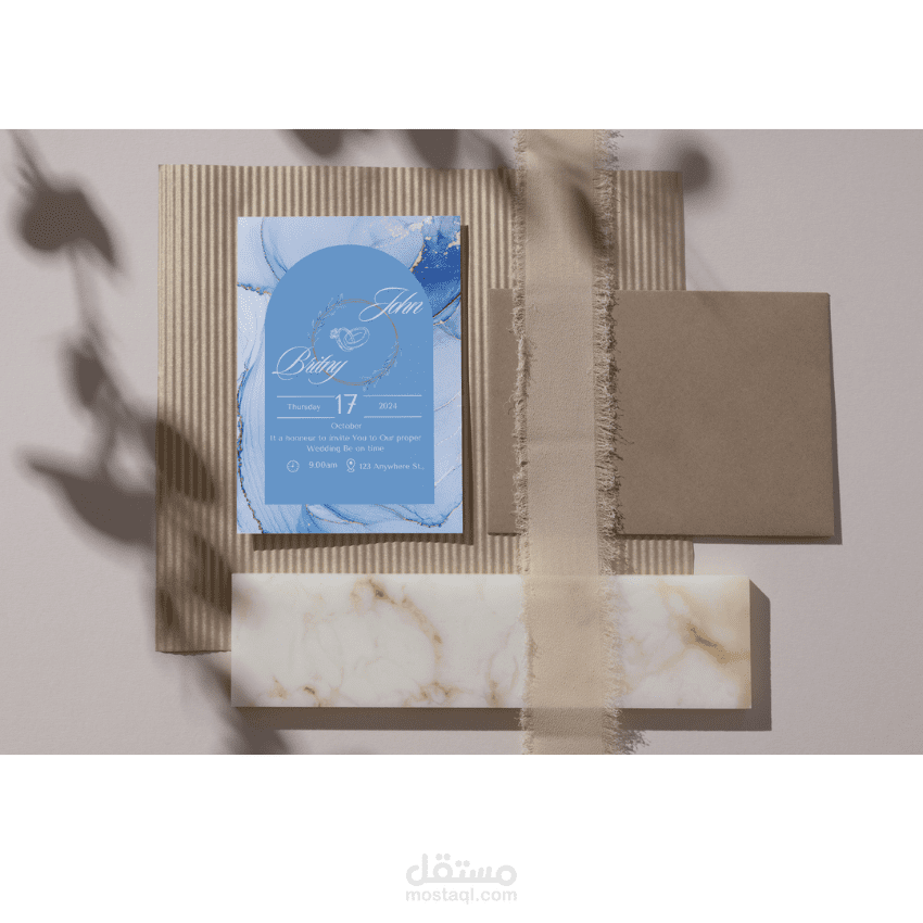 عمل بطاقة دعوة