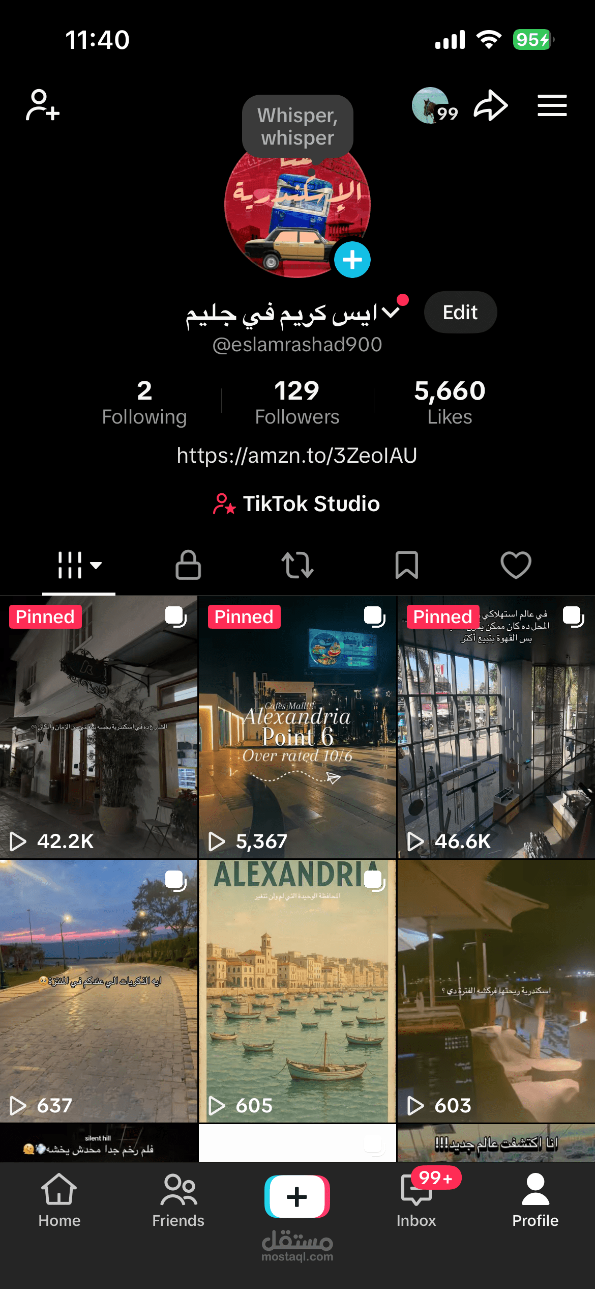 بناء صفحات جديدة