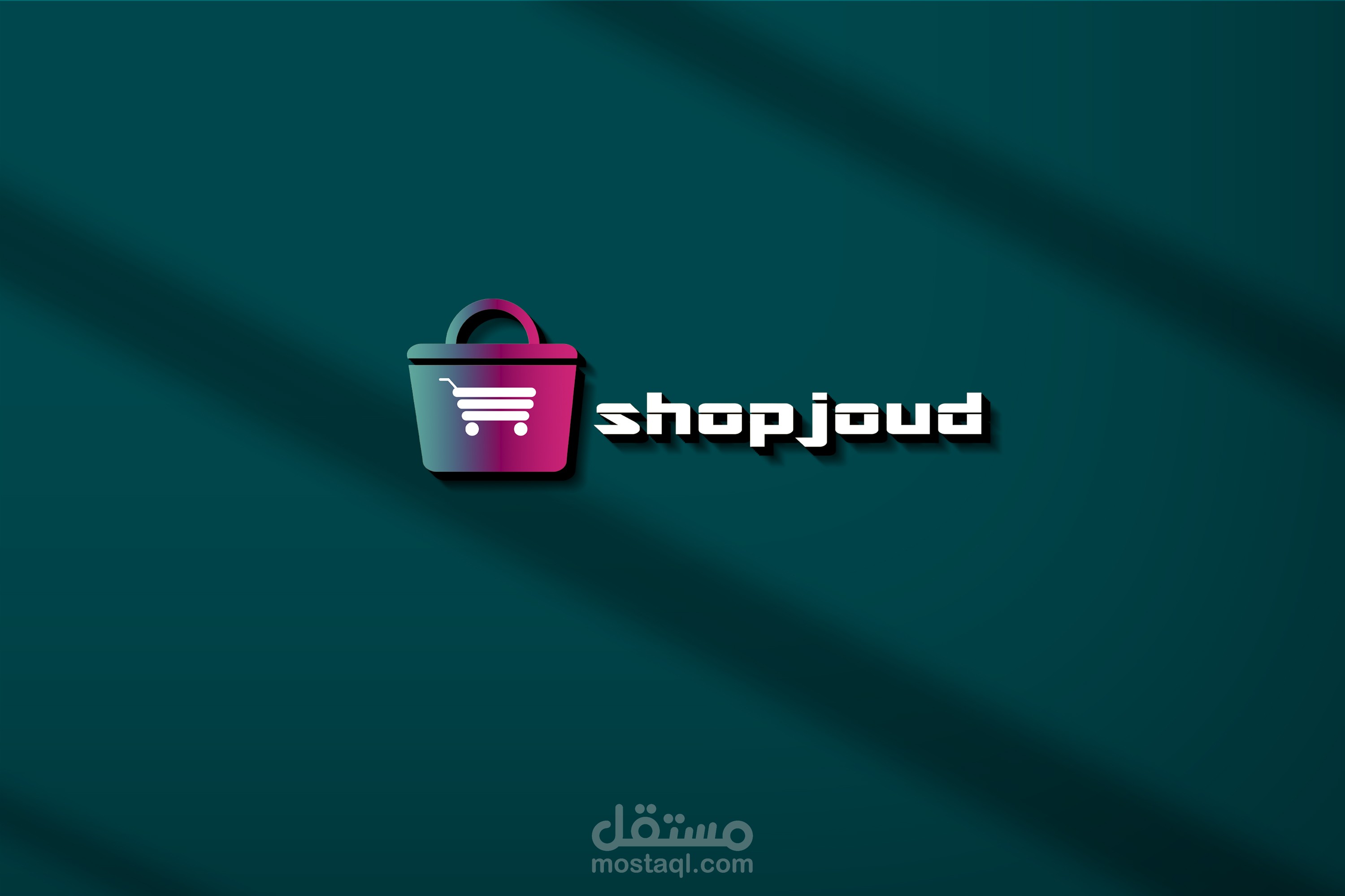 تصميم شعار متجر الكتروني