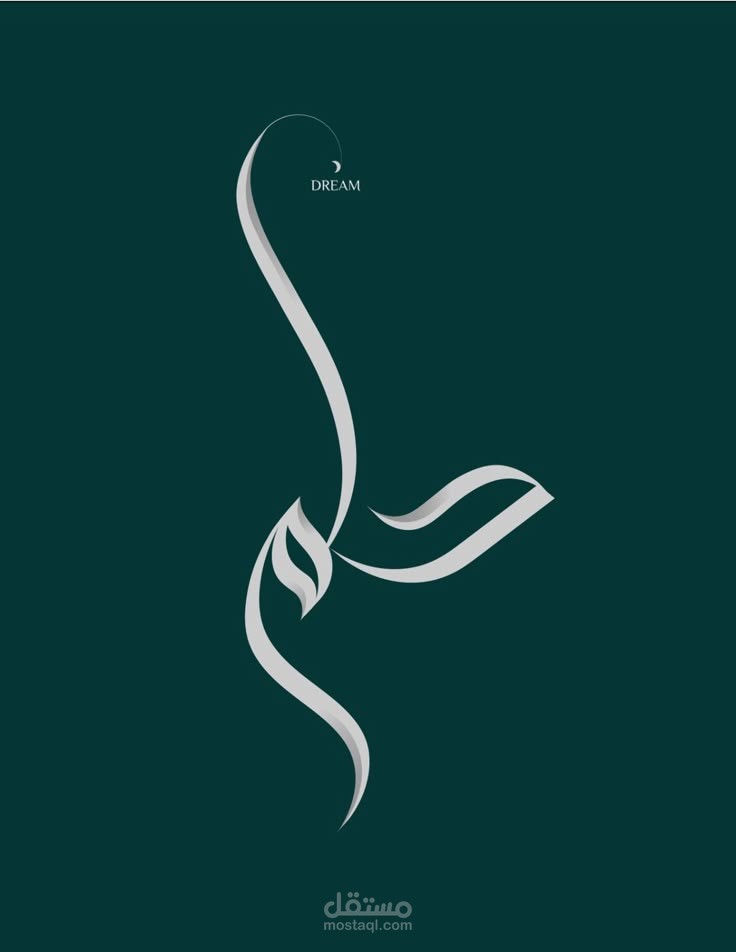 خدمات إلكترونية