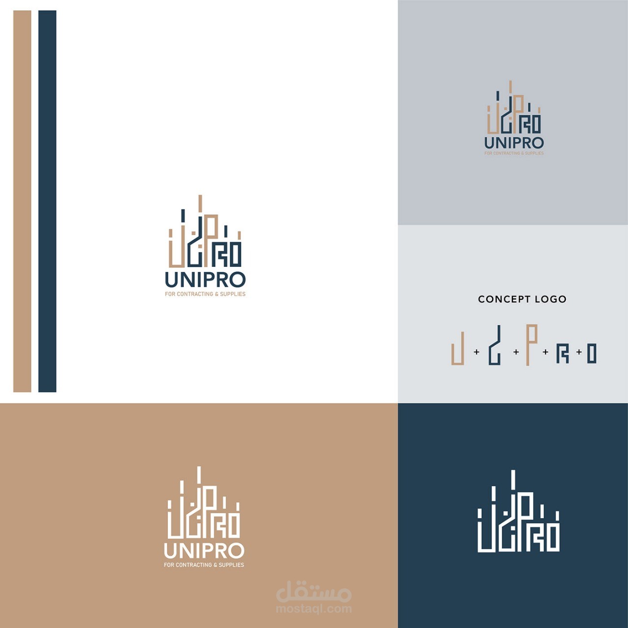 Logo design