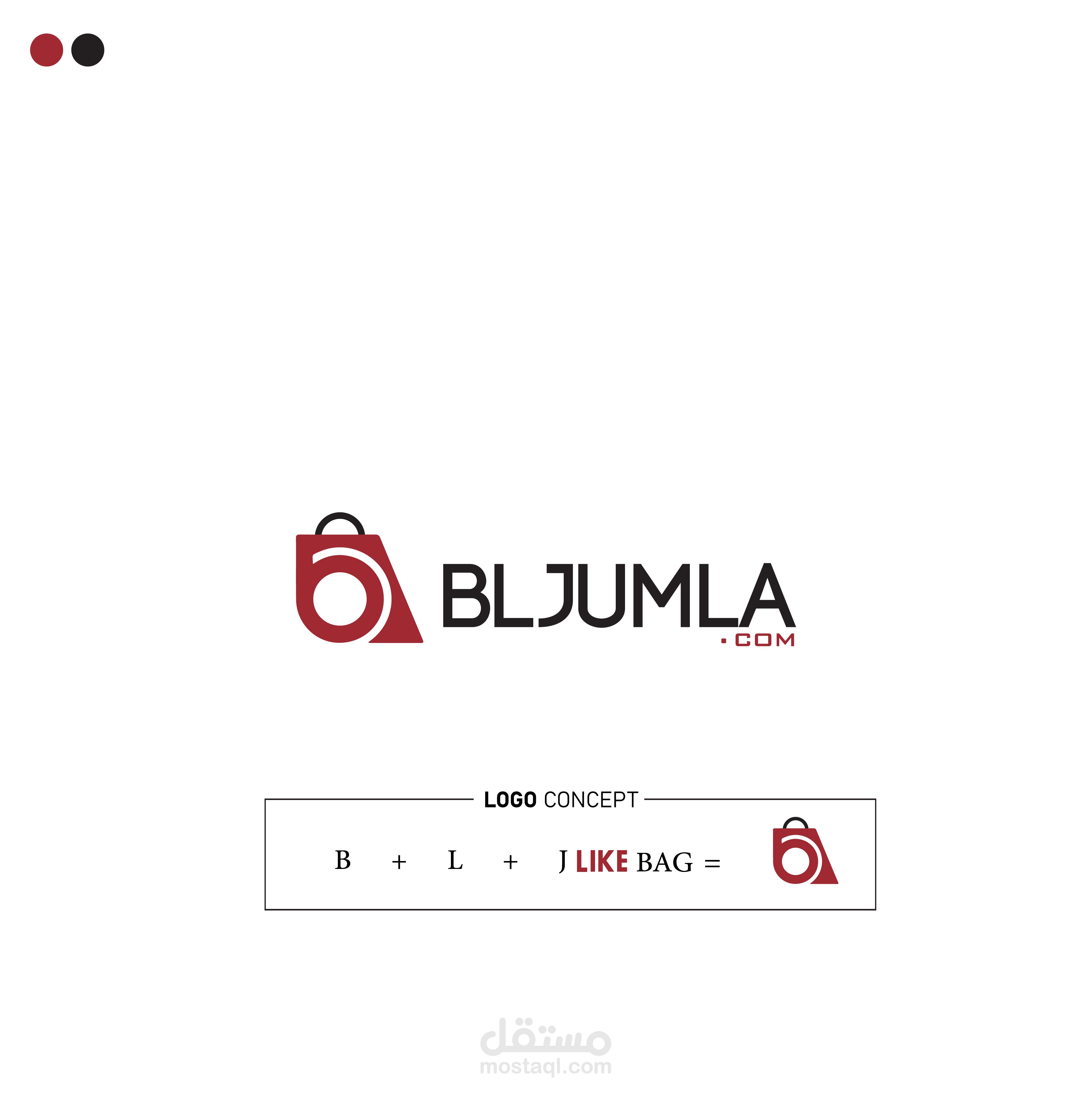 Logo (bljumla)
