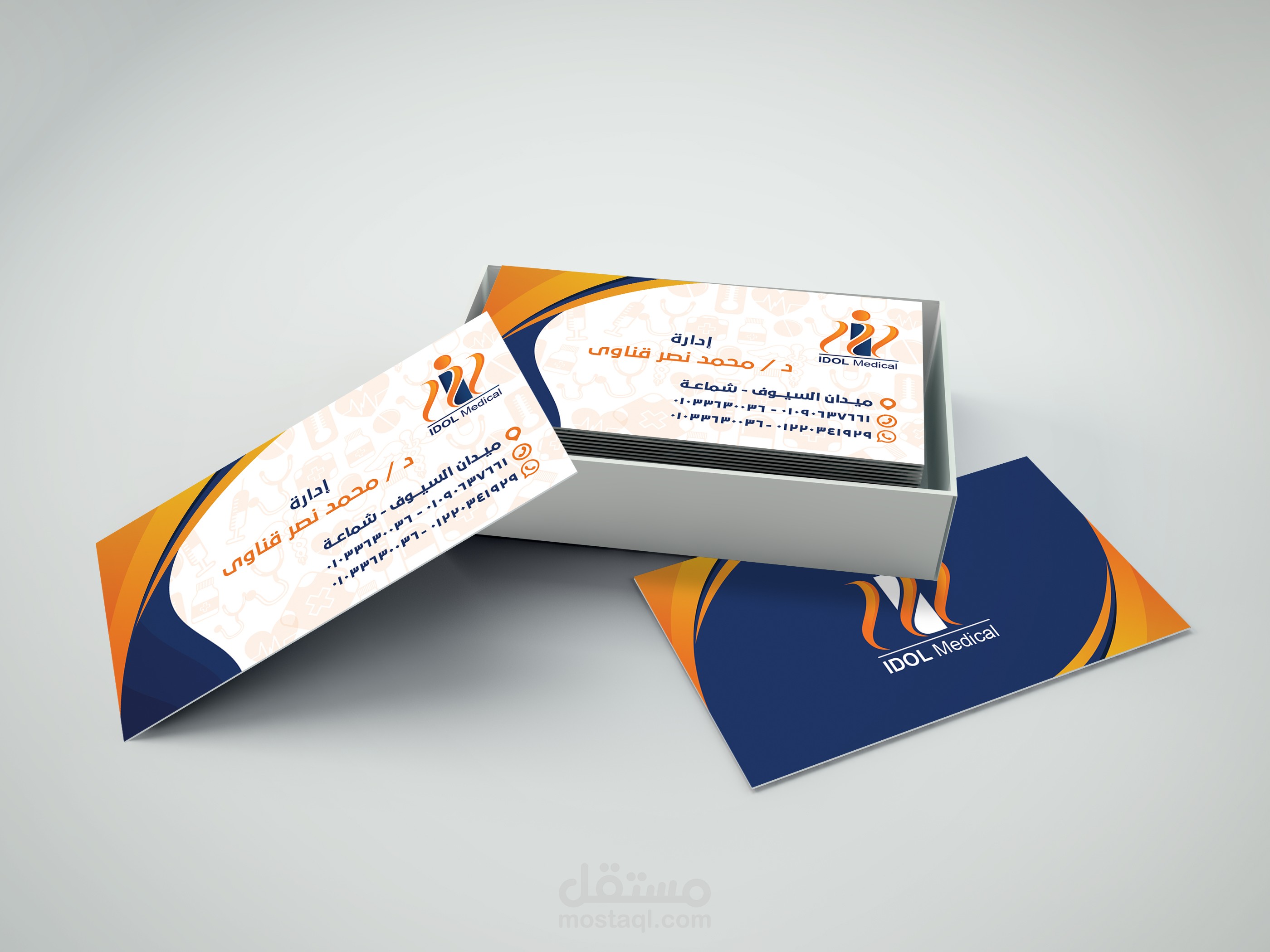 business card design