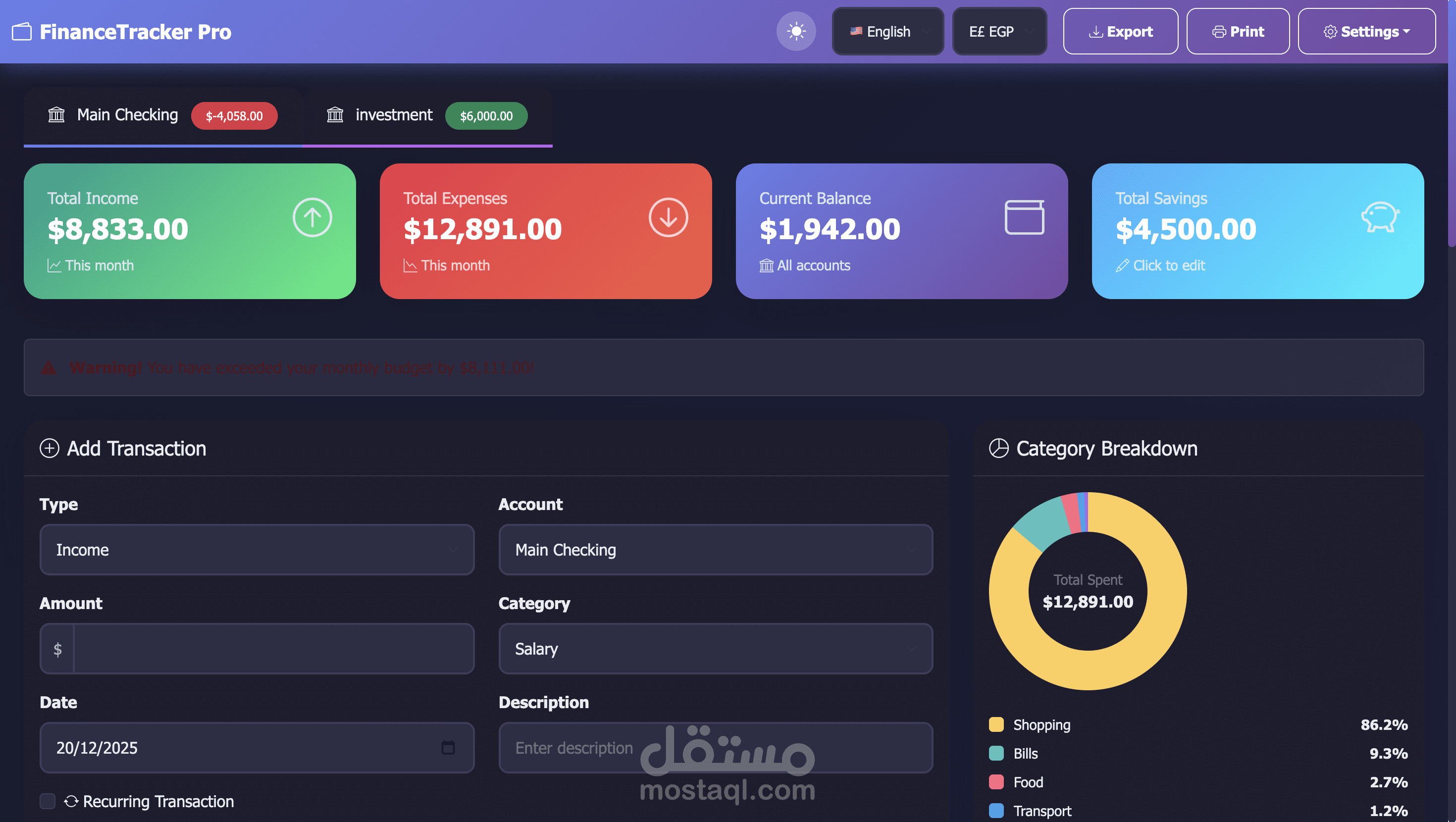 تصميم Dashboard لإدارة المصروفات والدخل باستخدام HTML و Boot