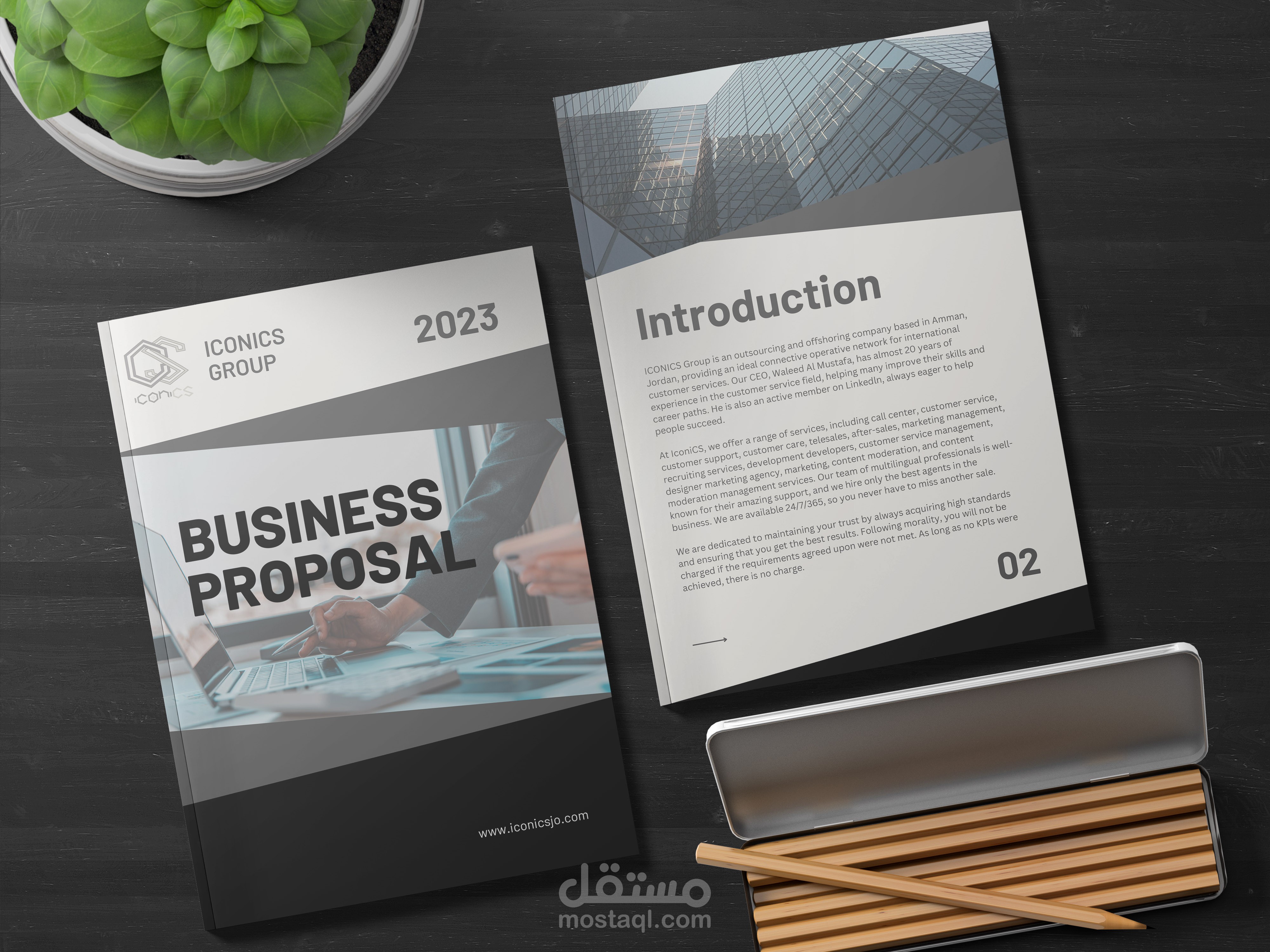 company profile