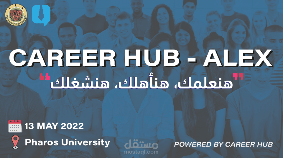 Career Hub Event - Social Media Designs 01