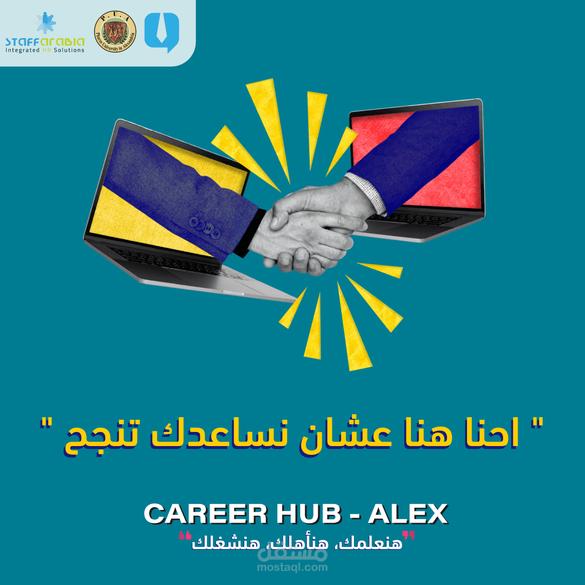 Career Hub Event - Social Media Designs 02