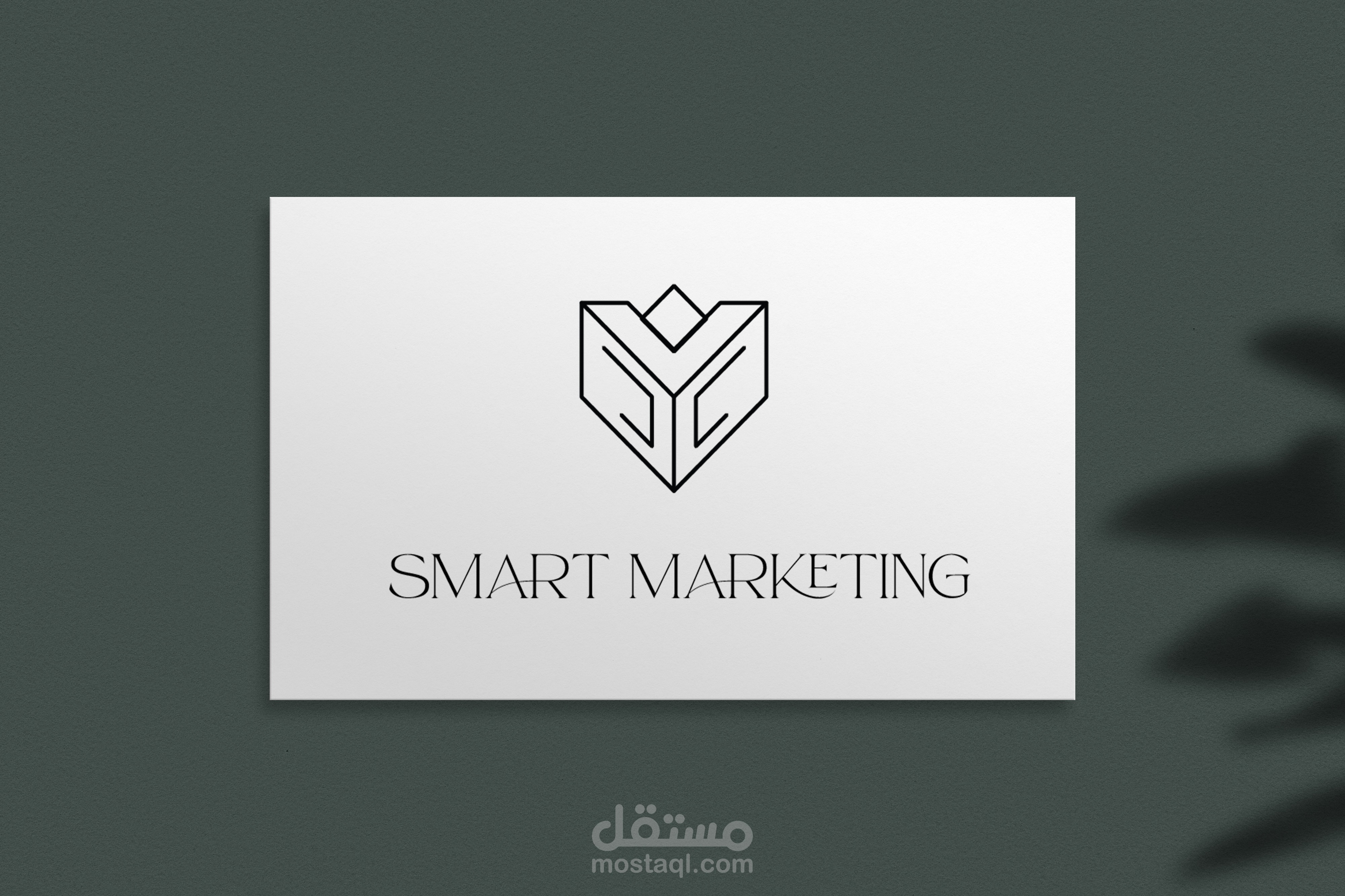 تصميم شعار لصفحة إلكترونية