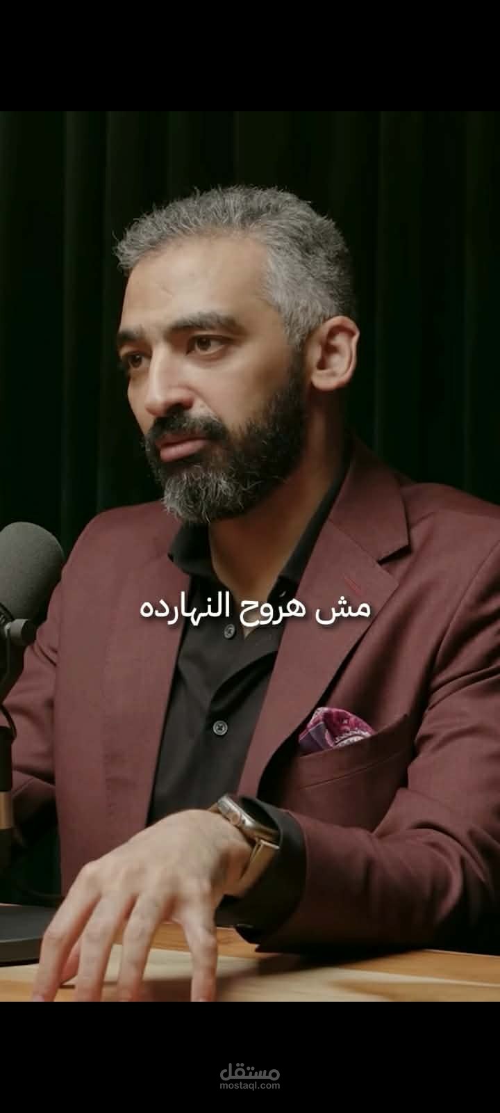 مونتاج ريلز احترافي