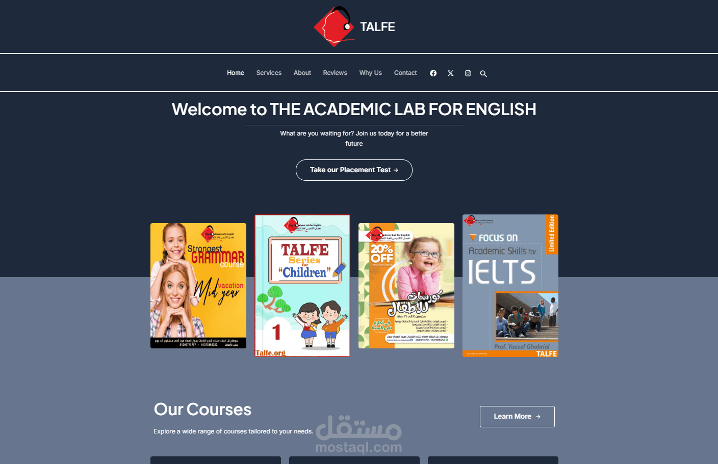 The Academic Lab for English