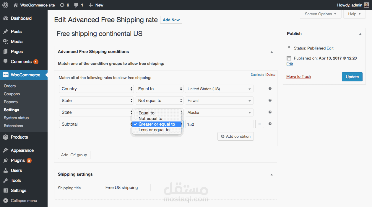 تحسين السيو الداخلي لموقع منتجات WooCommerce site