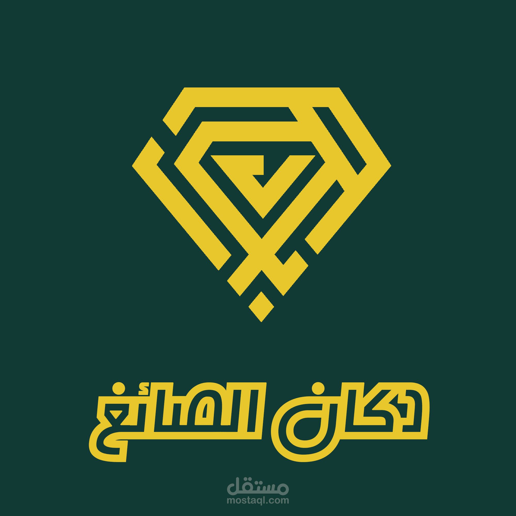 اعمال تصميم