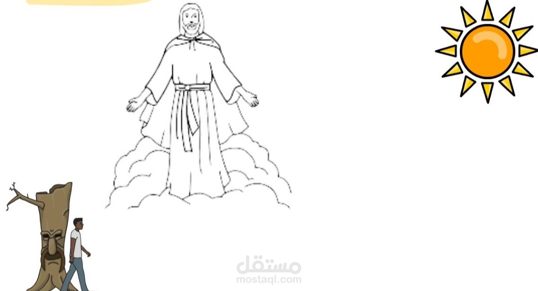 قصة يونان النبي