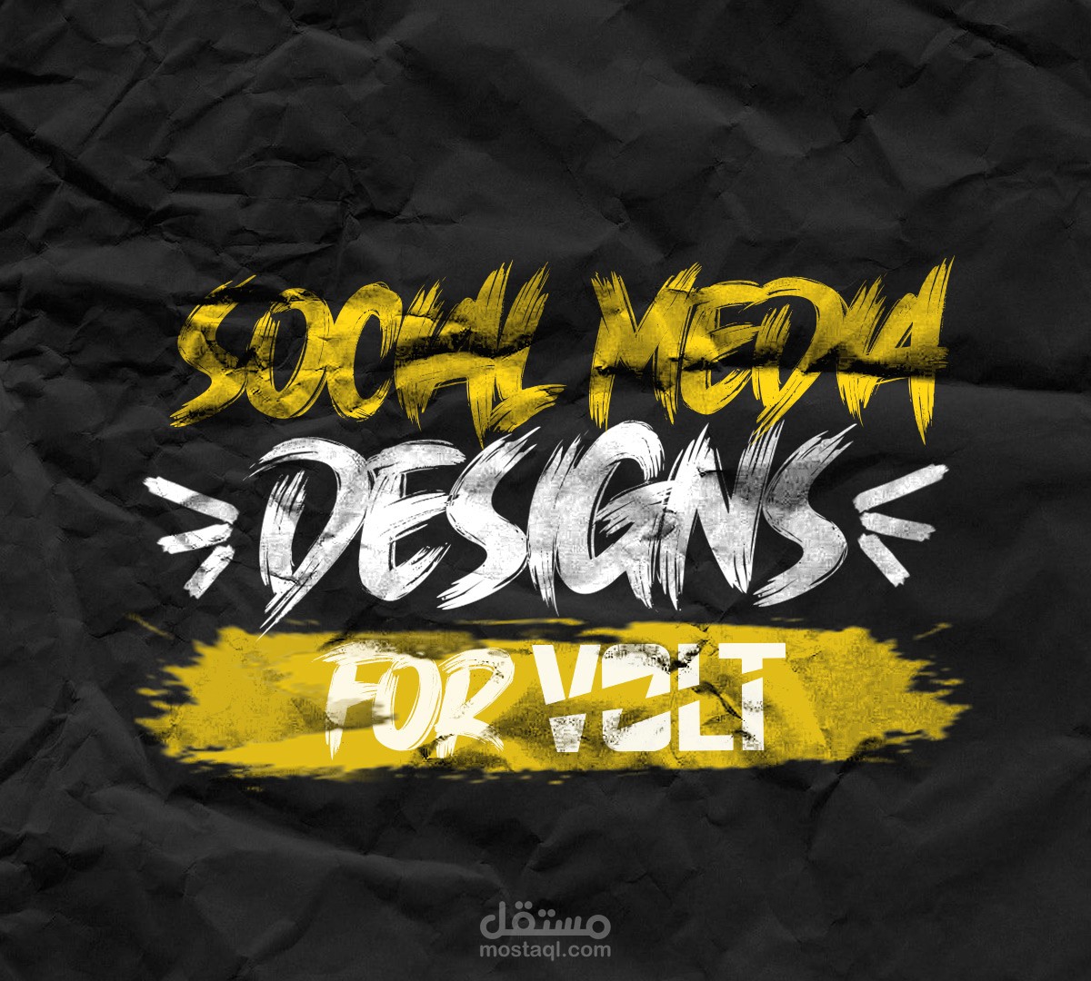 (social media -campaign for(VOLT