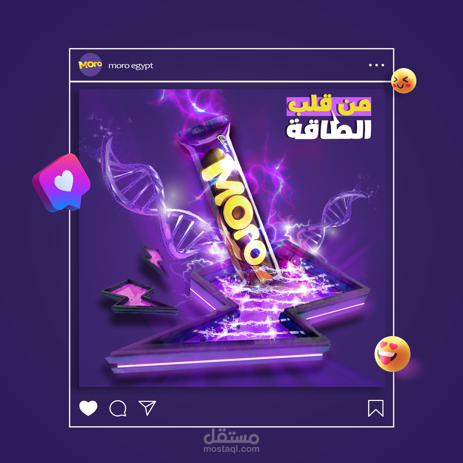 moro |social media designs