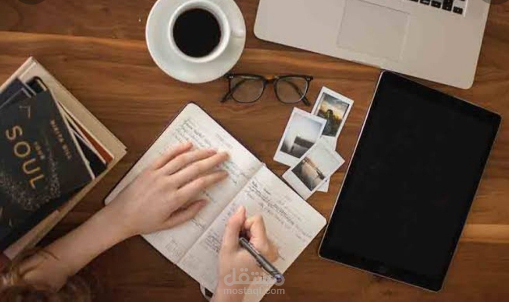 كتابة وإدخال بيانات وعمل ملف word احترافى