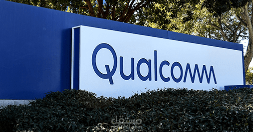 Software Engineer Intern2@Qualcomm
