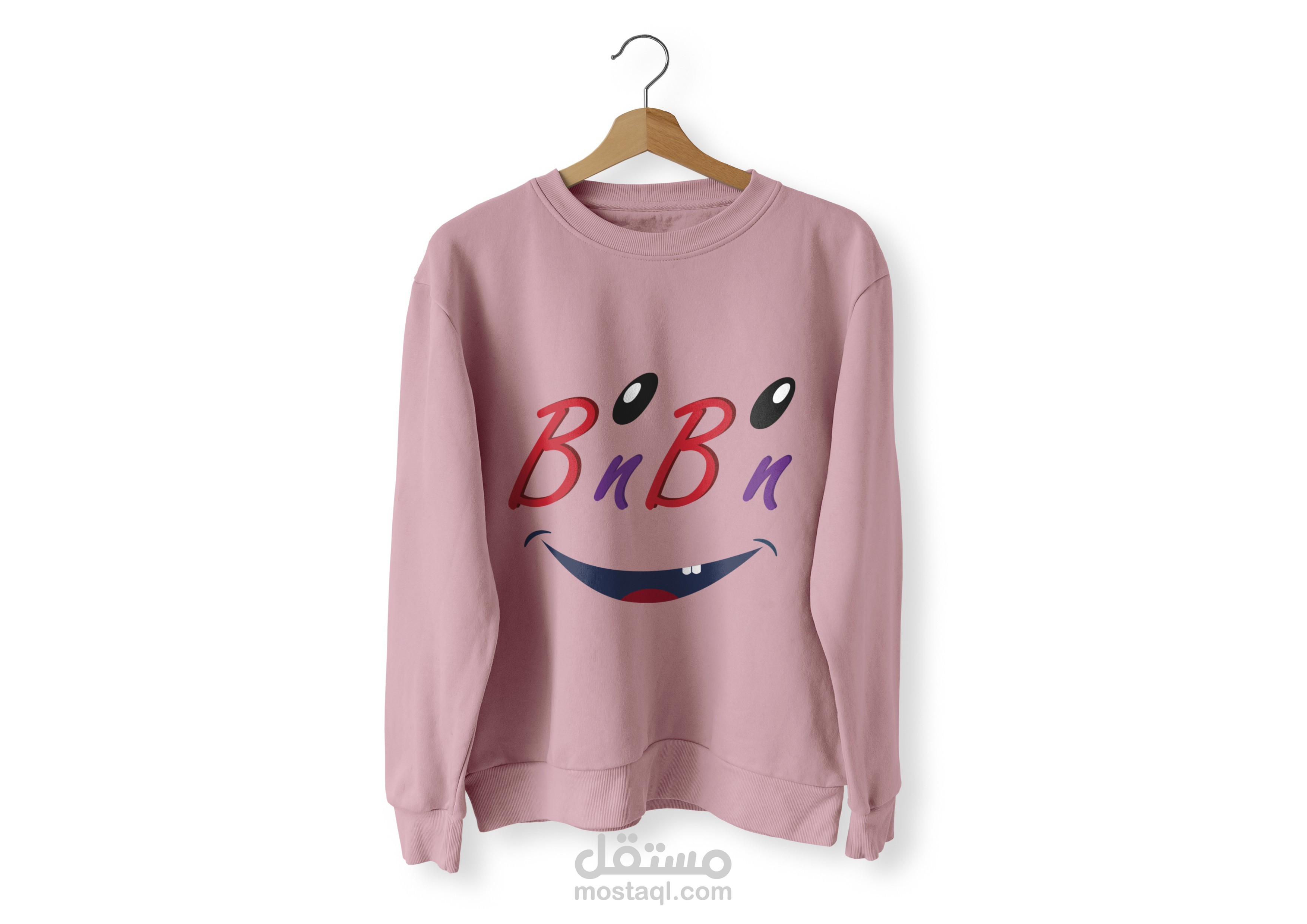 لوجو خاص متجر BonBon لمستلزمات الأطفال For age 1 year