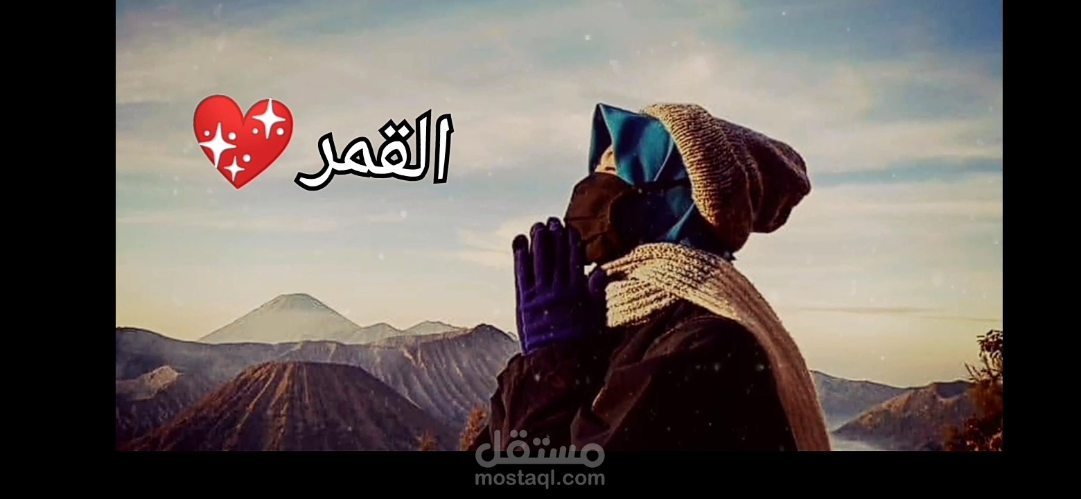 لون وجداني - شعر