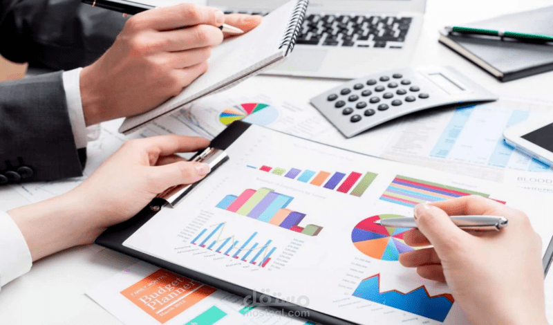 برنامج محاسبي اكسيل