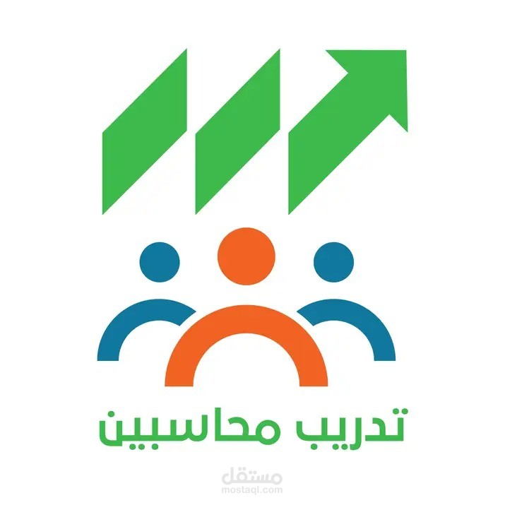 ملفات تدريب عملي على المحاسبة مالية