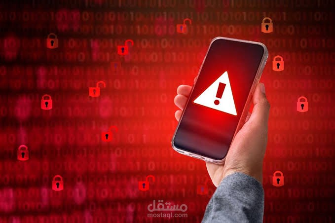 اختبار اختراق التطبيقات