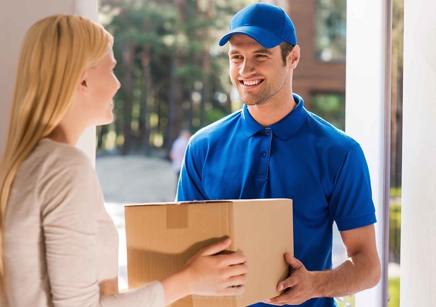 Sales Managment System