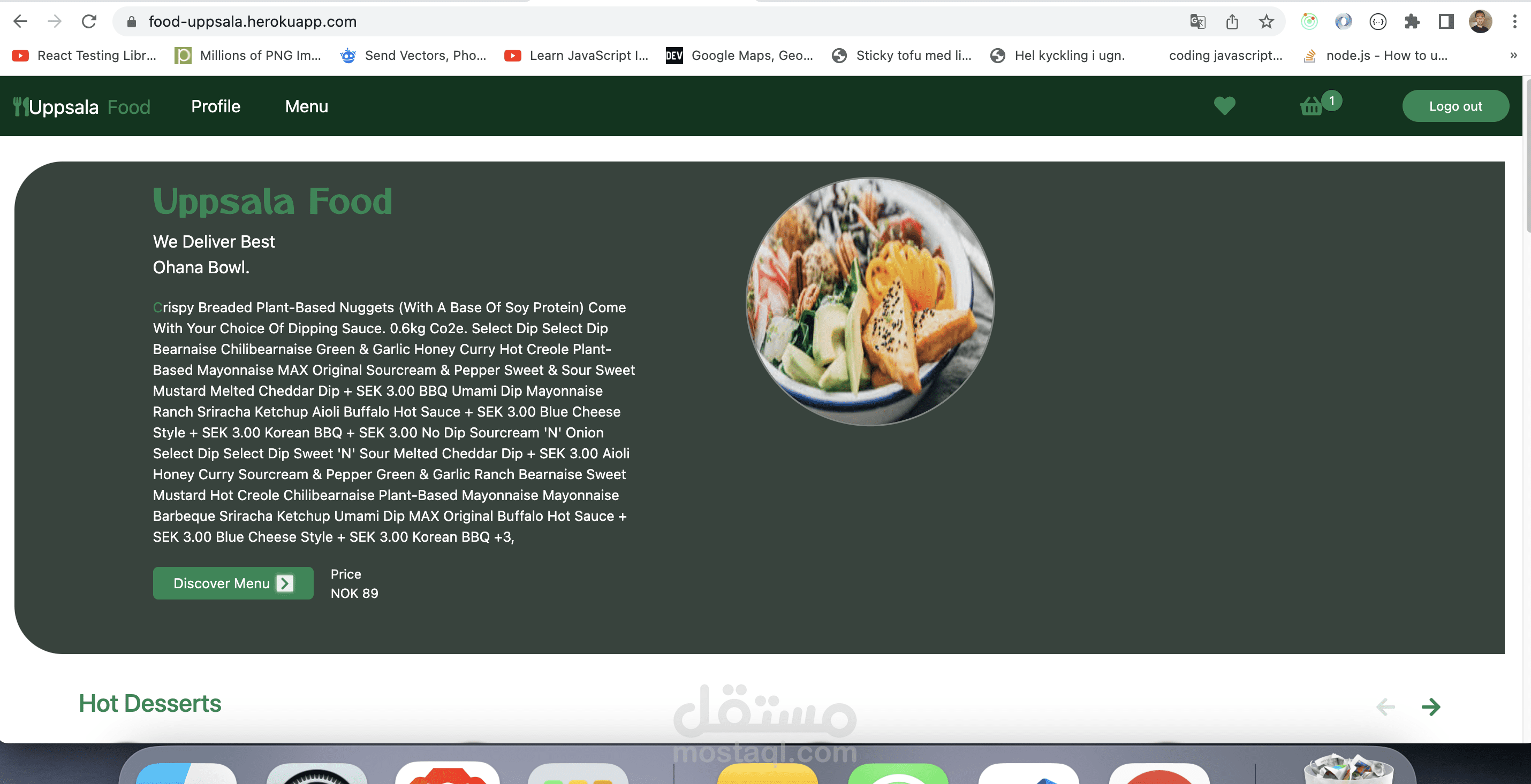 e-commerce-food Public