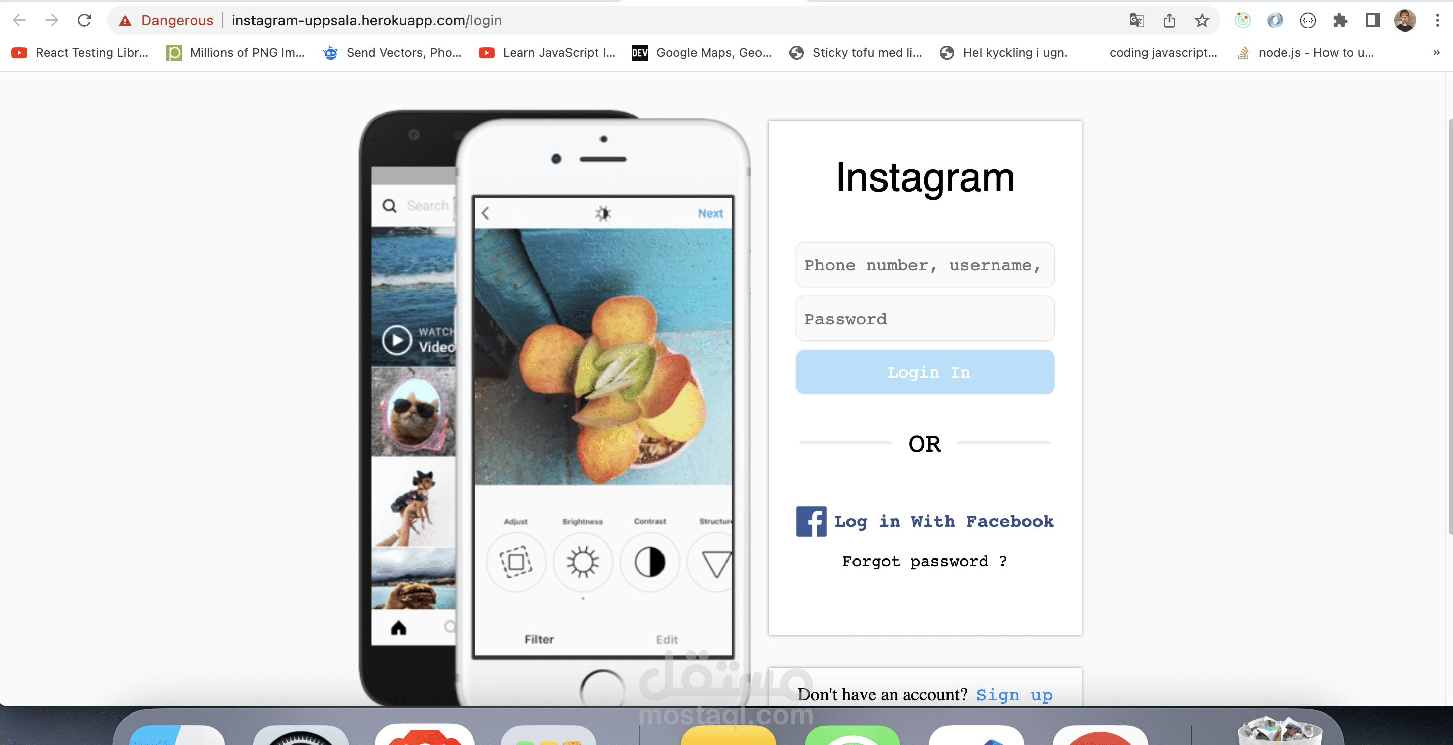 instagram Public