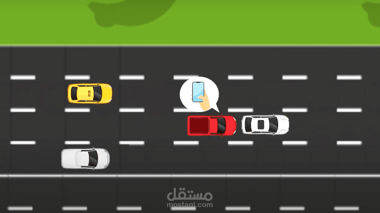 مشاركتي الفائزة في مسابقة على مستوى البحرين بفيديو موشن جرافيك لتتوعية عن مخاطر استخدام الهاتف أثناء القيادة