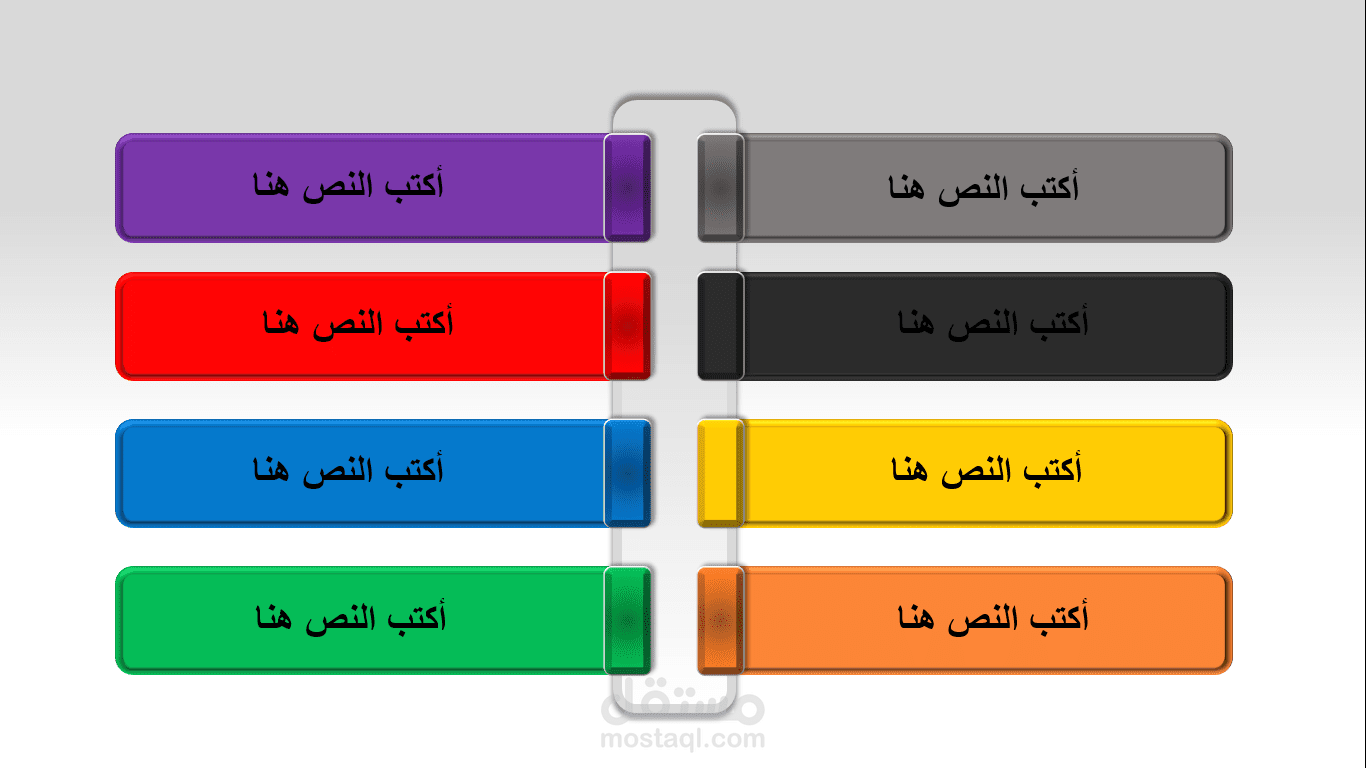 power point