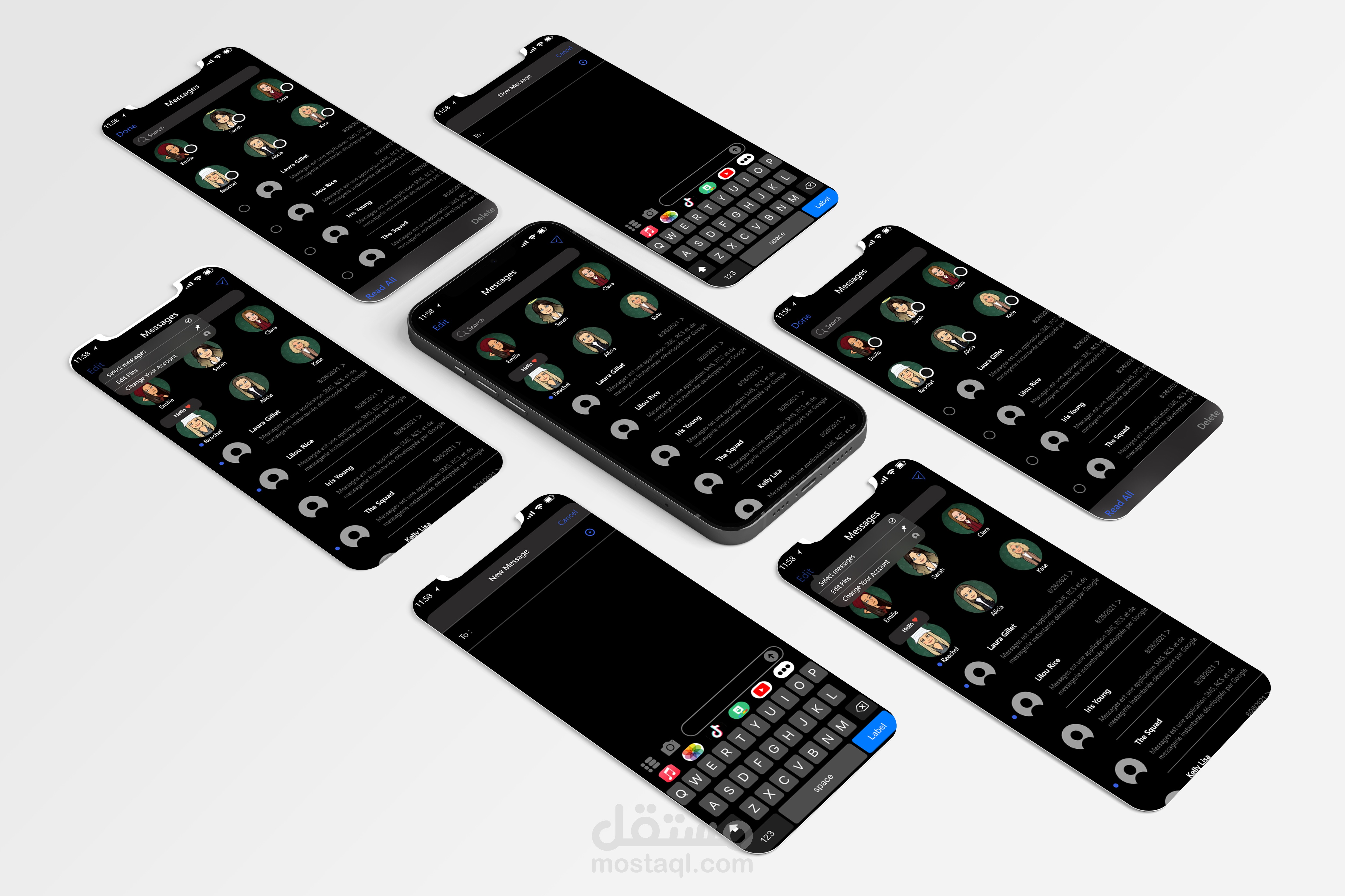 إعادة تطوير Apple messages