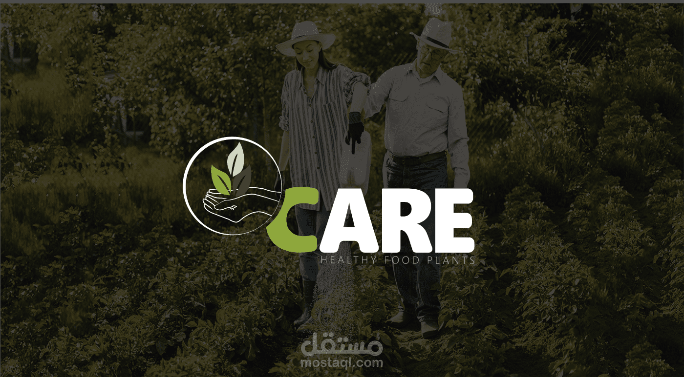 تصميم شعار كيير | CARE