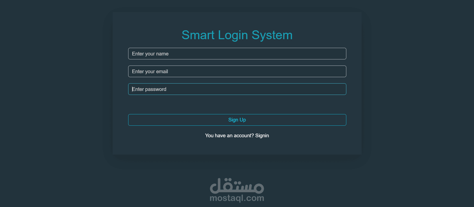 Login-System