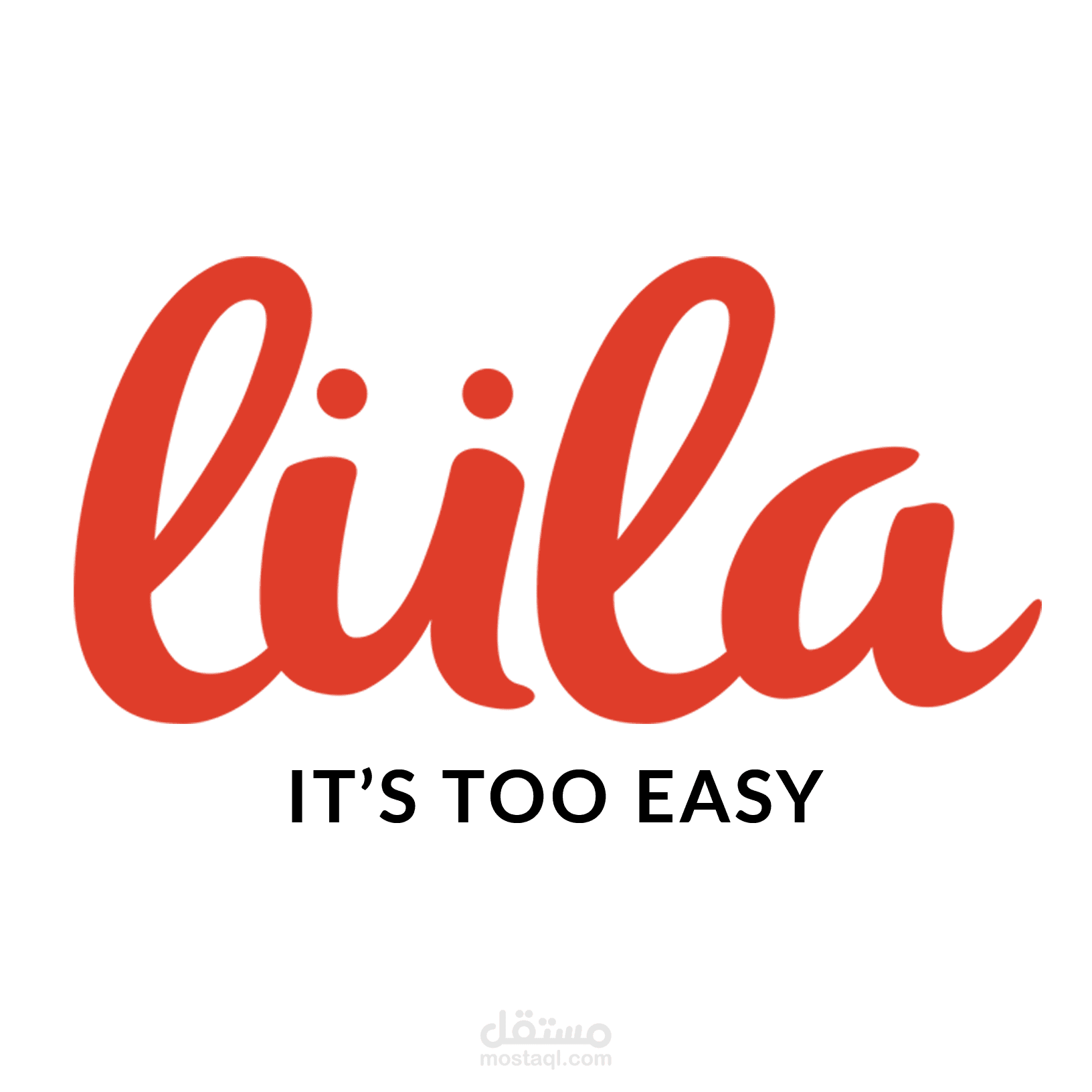 Lula Loop