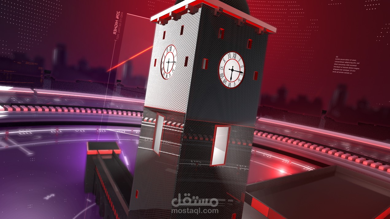 هوية برنامج حصاد الاسبوع