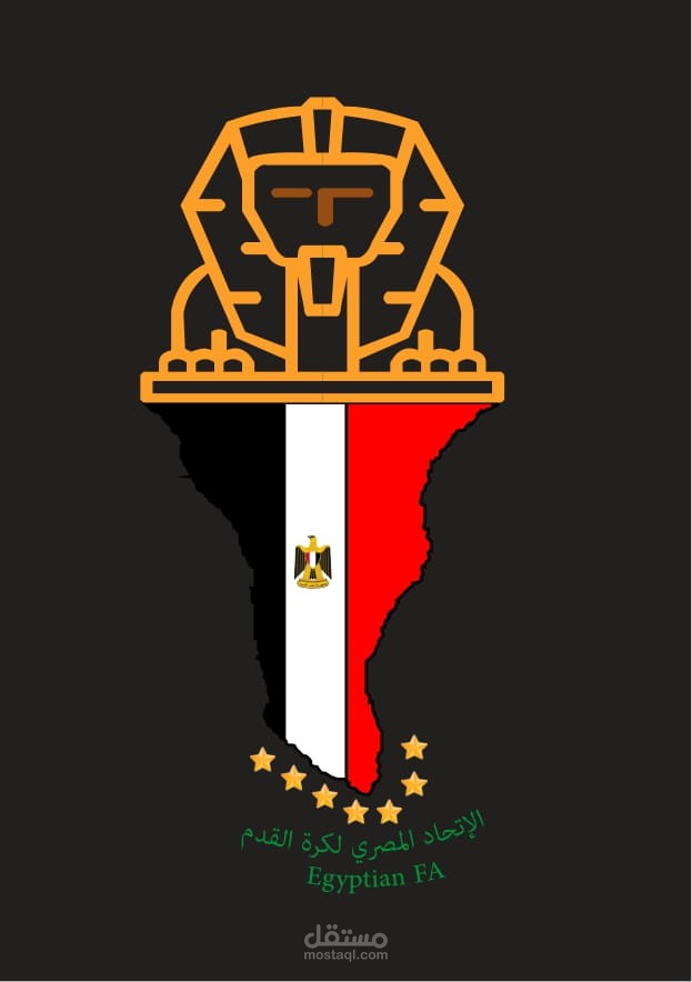 Egyptian Football Association logo